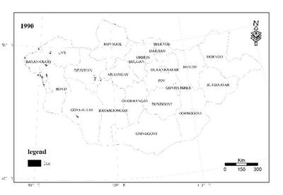蒙古国1990年冰雪_土地覆盖30米数据