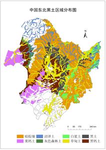 中国东北黑土分布区域数据集