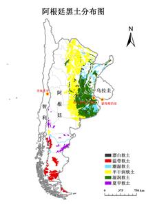 阿根廷黑土分布区域数据集