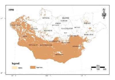 蒙古国1990年裸地_土地覆盖30米数据