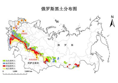 俄罗斯黑土分布区域数据集