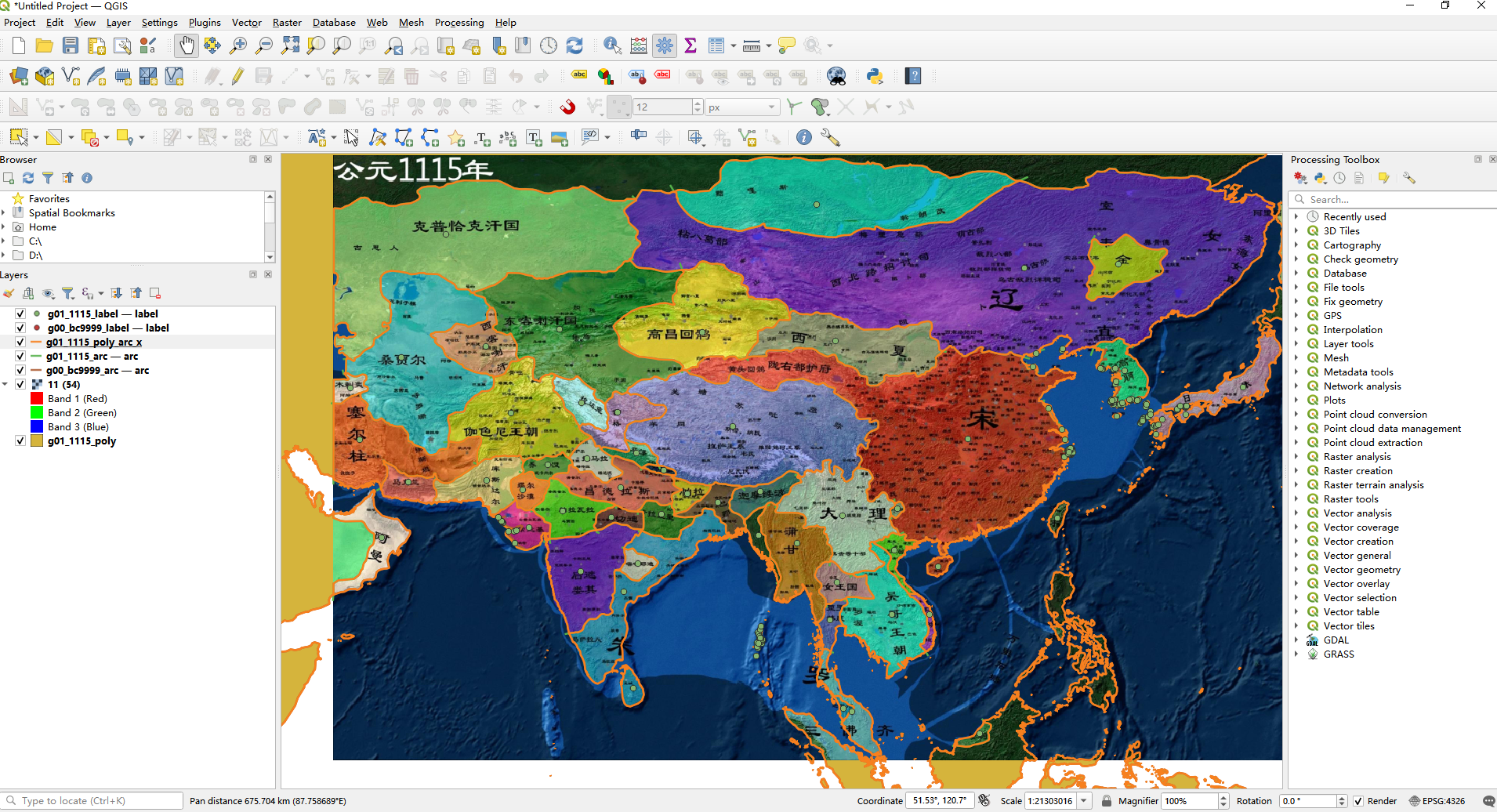 QGIS 4.0的界面