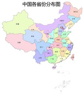 2015年中国地市行政边界数据
