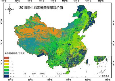 中国陆地生态系统服务价值空间分布-美学景观数据