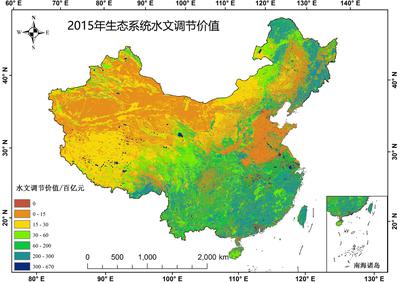 中国陆地生态系统服务价值空间分布-水文调节数据