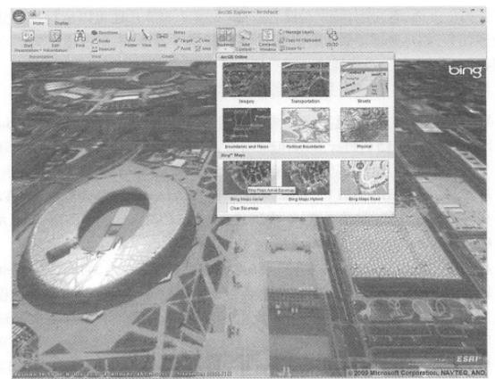 ArcGIS Explorer桌面版既是一个桌面WebGIS客户端，同时也是一个地理浏览器和虚拟地球。 它能够使用一系列的地图服务，如ArcGISOnline的地图、Microsoft BingMaps和OGC 地图服务等， 并且可以将其与本地计算机上的数据集成起来。 本图就是利用ArcGISExplorer来显示Microsoft Bing Maps在北京“鸟巢”和“水立方”附近的影像。 (致谢:微软公司、NAVTEQ 和 AND Automotive Navigation Data)