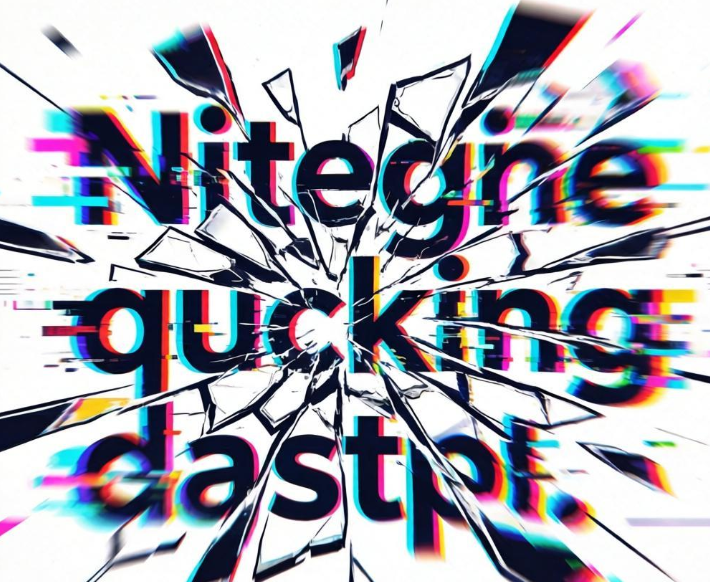 在线文字故障效果生成器