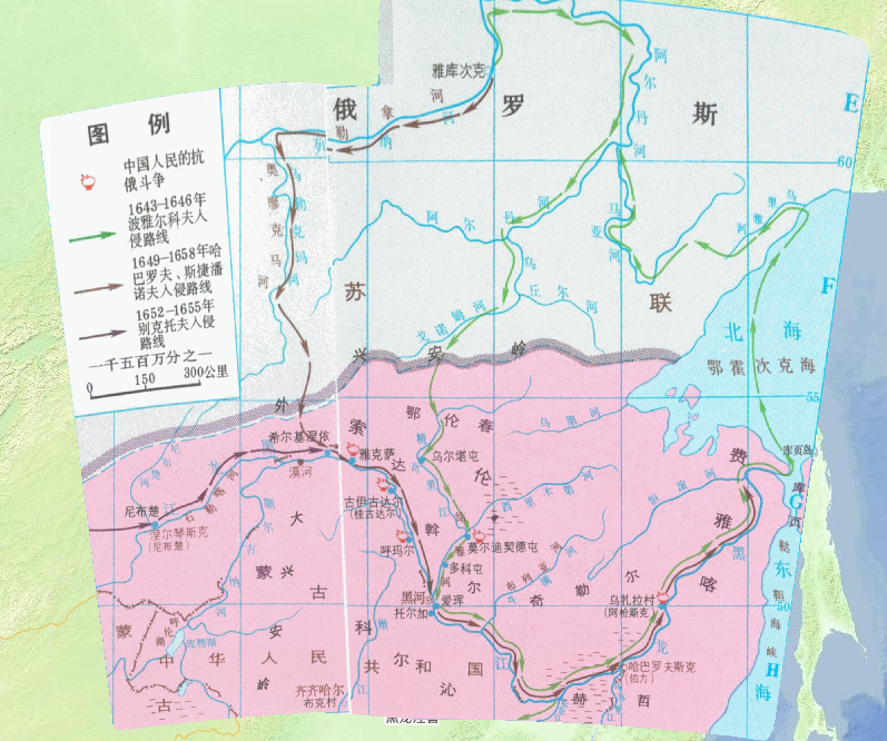 1643-1658年沙俄侵入黑龙江流域路线在线地图