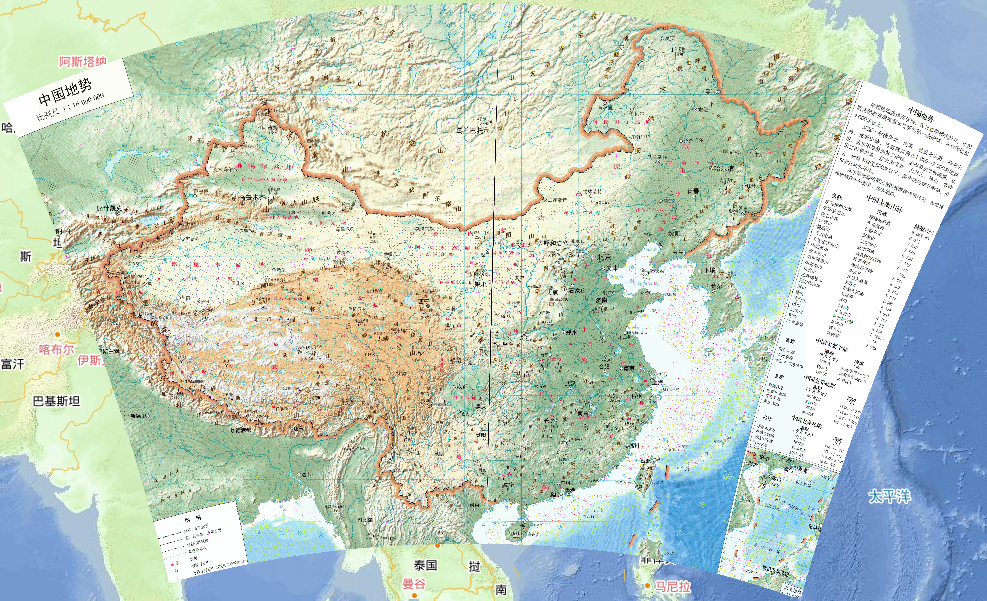 中国地势在线地图