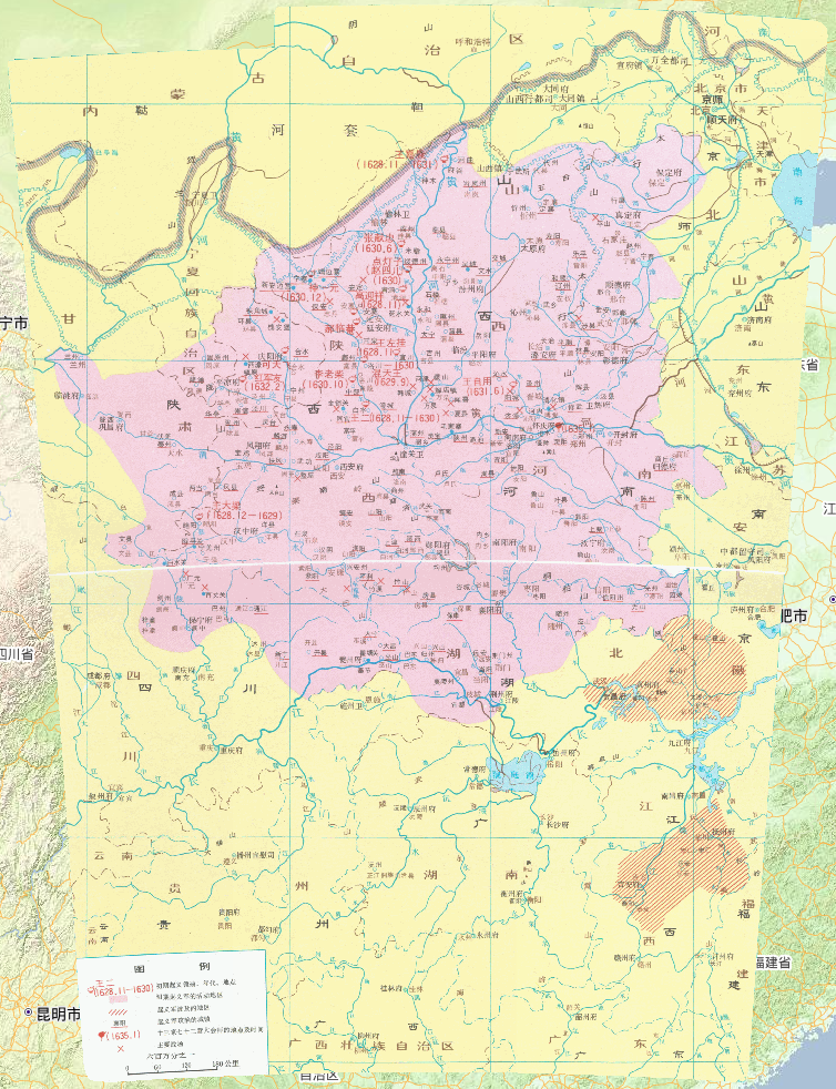 1628年11月-1635年1月中国明末农民大起义初期形势在线历史地图