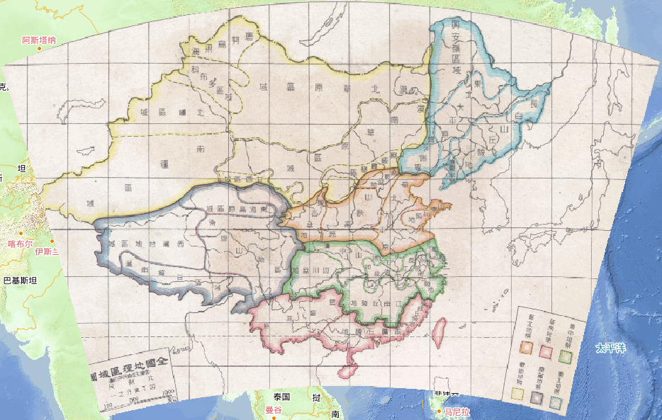 1948年中国地理区域在线地图