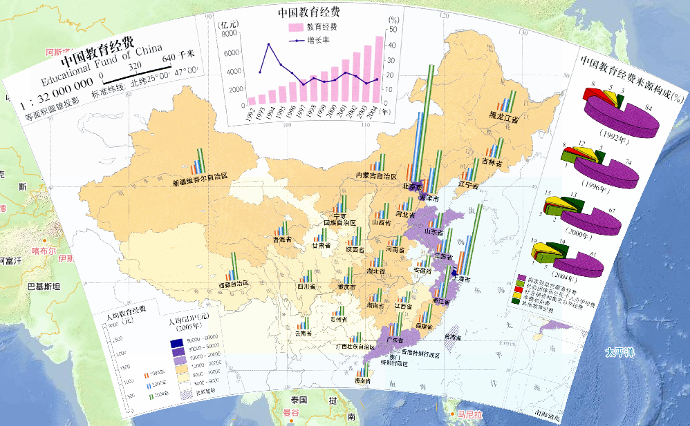 中国教育经费在线地图