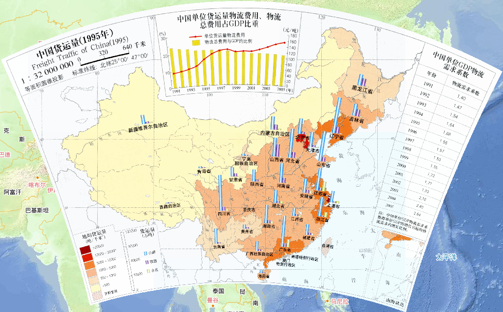 1995年中国货运量在线地图