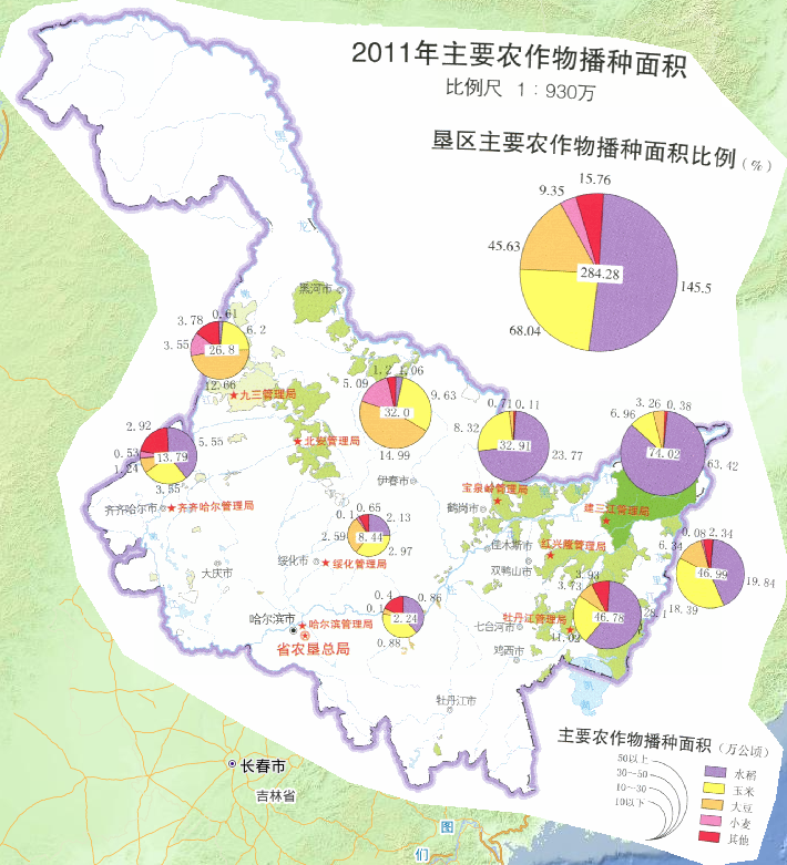 2011年黑龙江垦区主要农作物播种面积在线地图