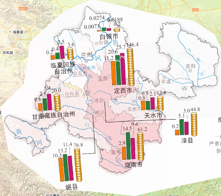2013年中国甘肃岷县、漳县地震灾害房屋倒损和经济损失情况在线地图