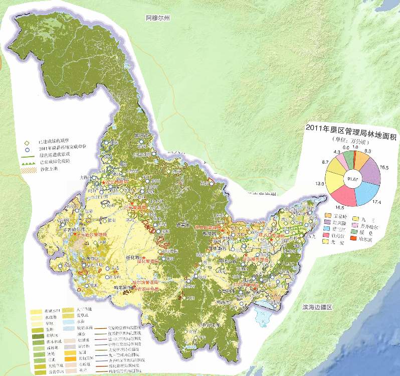 2011年黑龙江垦区林地、“三绿”工程、“沙化地”分布在线地图