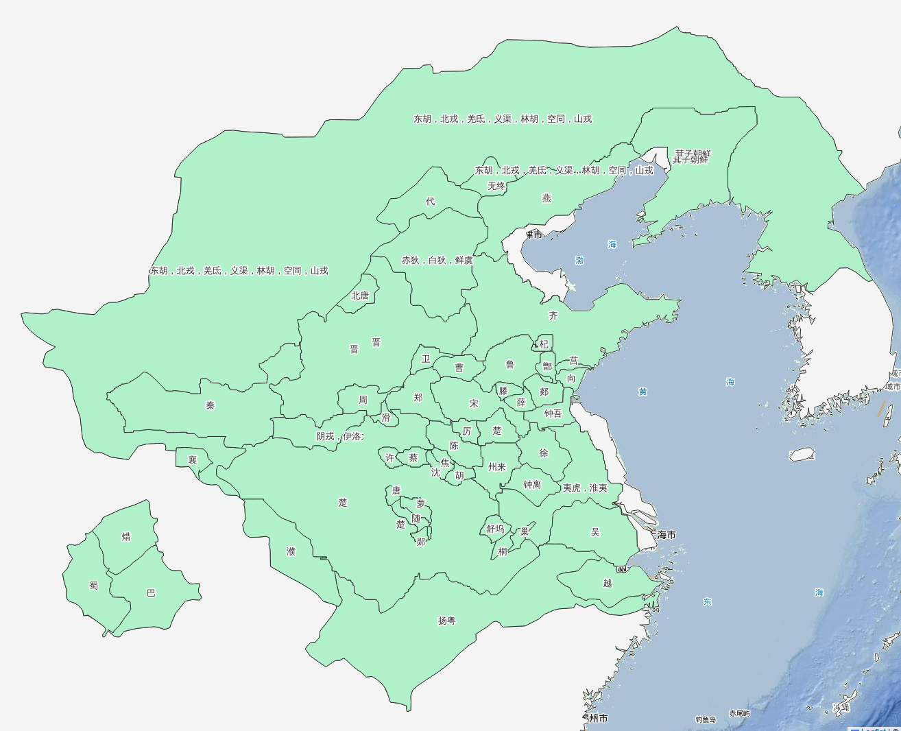 公元前573年-前558年春秋时期楚、晋齐、秦等国历史地图