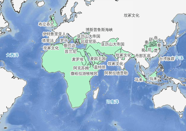 公元前323年世界历史地图-亚历山大帝国