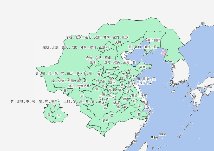 公元前636年-公元前628年春秋时期历史地图