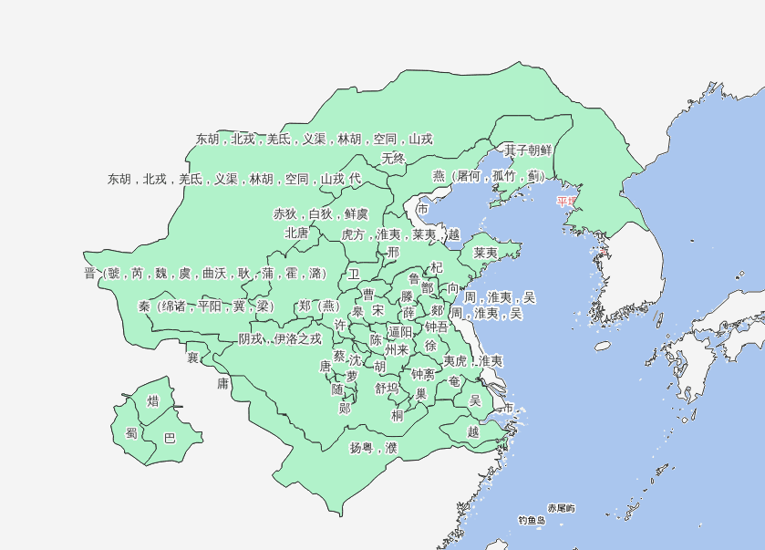公元前613年-公元前591年春秋时期历史地图