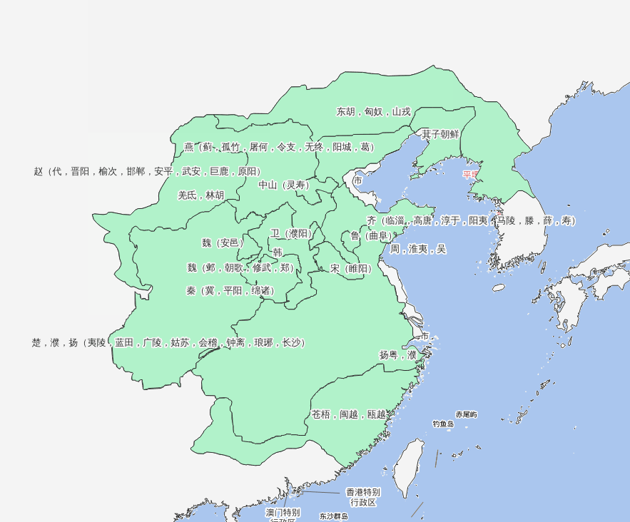 公元前325年战国中期历史地图