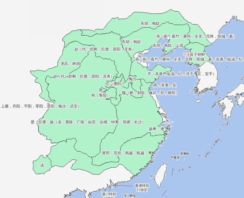 公元前257年战国晚期历史地图