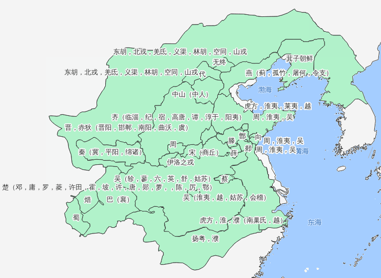 公元前495年-公元前482年春秋晚期历史地图