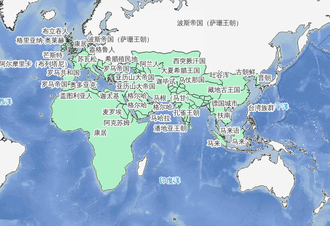 公元600年世界历史地图-波斯-贵霜嚈哒联盟