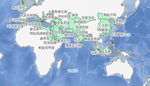 公元100年世界历史地图-贵霜帝国