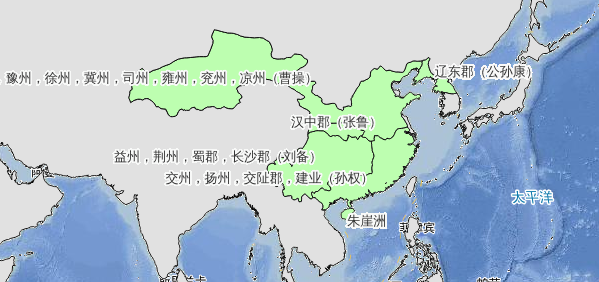 214年三国时期（东汉建安十九年）历史地图