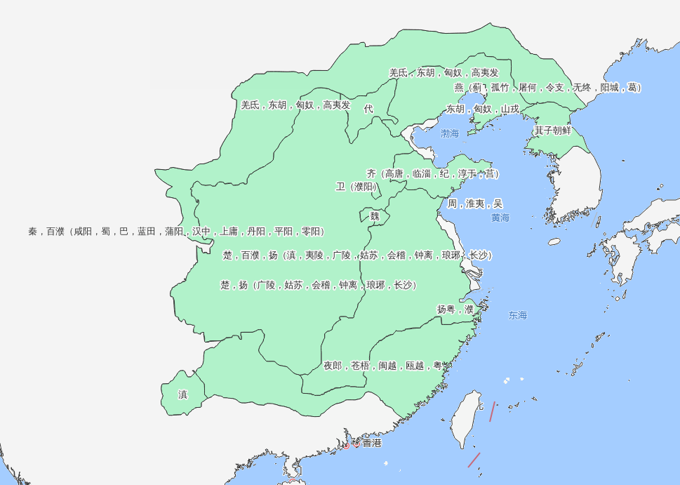 公元前228年战国末期秦灭赵历史地图