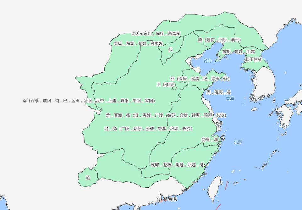 公元前225年战国末期秦灭魏历史地图