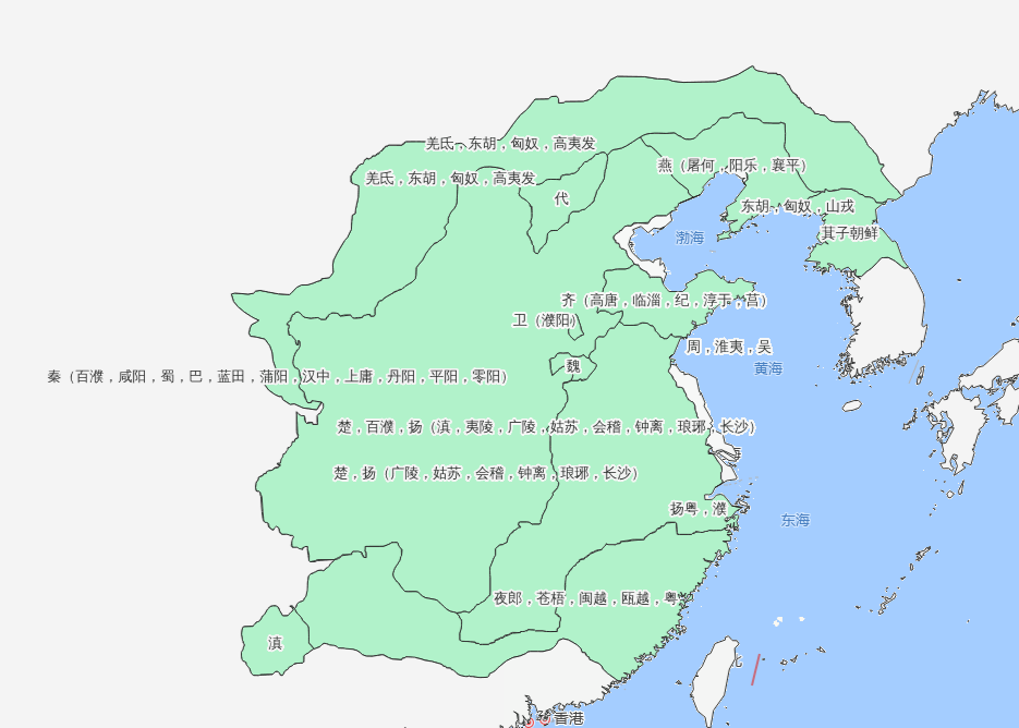 公元前227年战国末期秦加速对燕国灭亡的历史地图