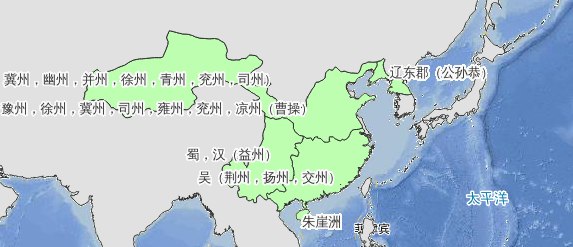 221年三国时期魏、蜀、吴历史地图