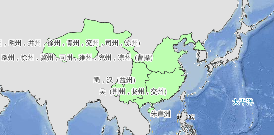 239年三国时期魏、蜀、吴历史地图
