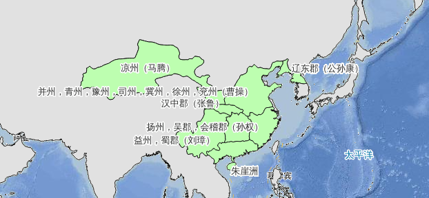 209年三国时期（东汉建安十四年）历史地图