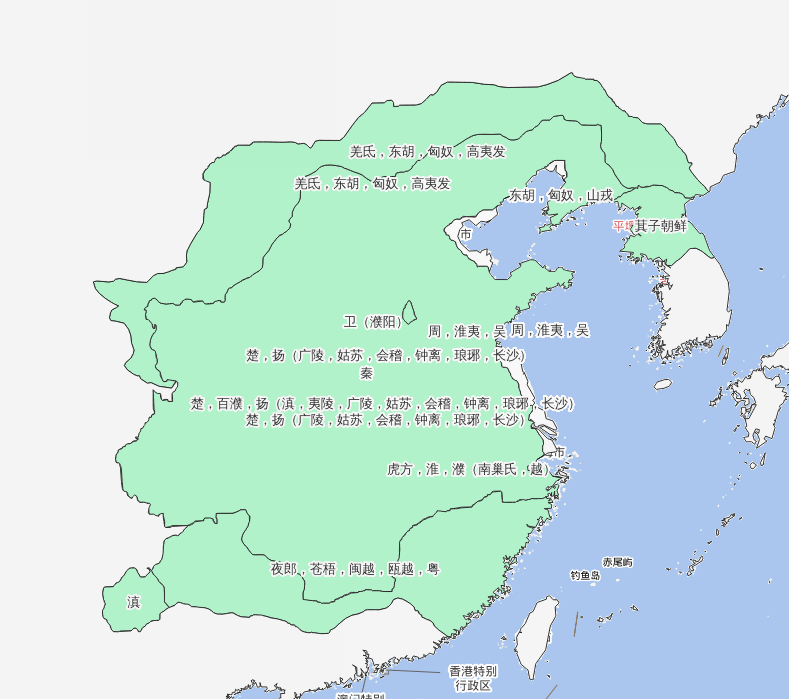 公元前221年战国终结秦灭齐历史地图