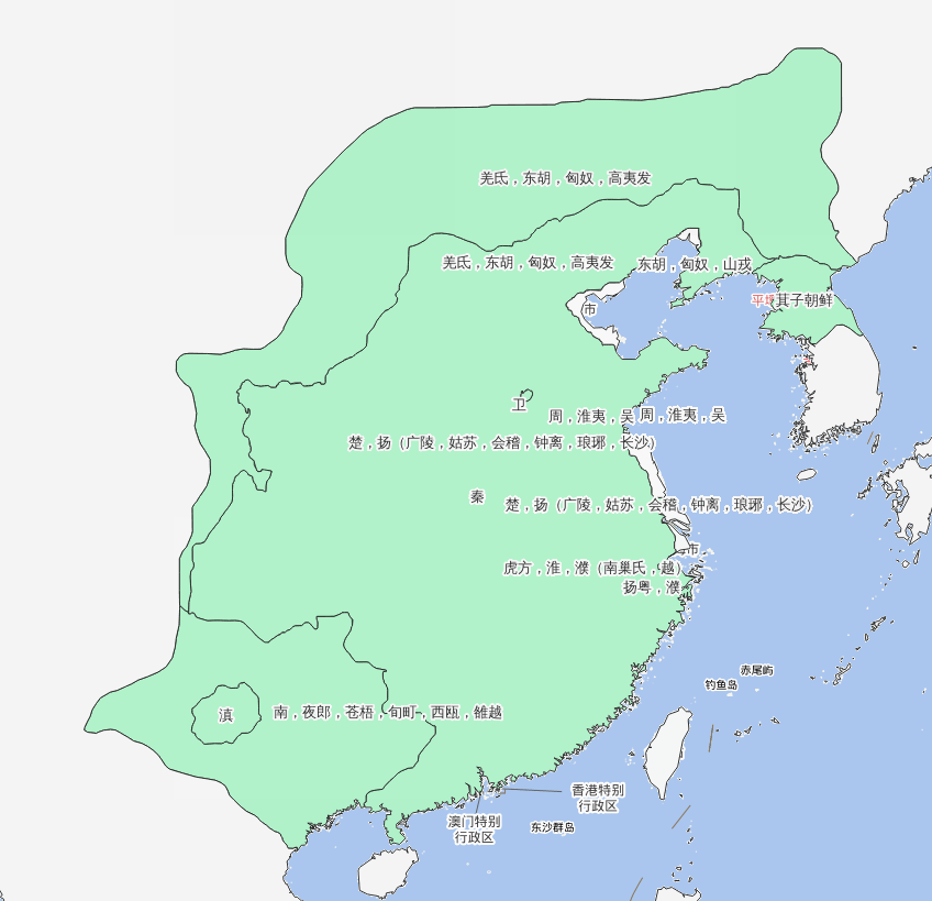 公元前221年秦国统一六国历史地图