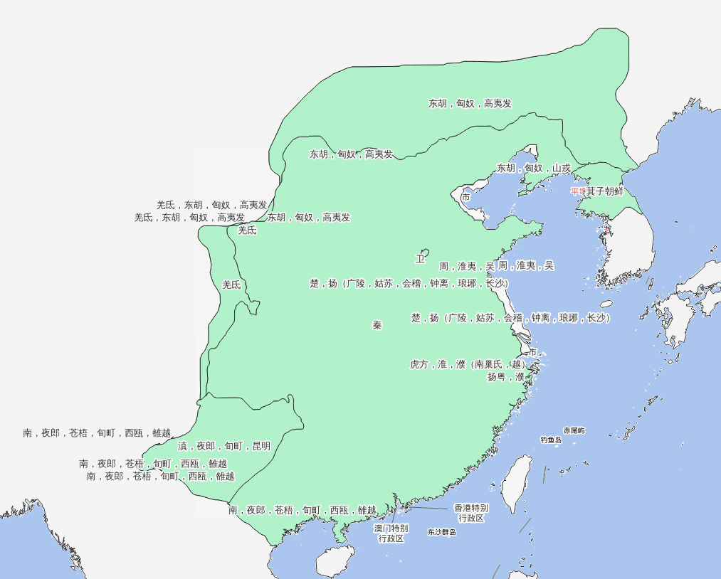公元前214年-公元前212年秦朝历史地图