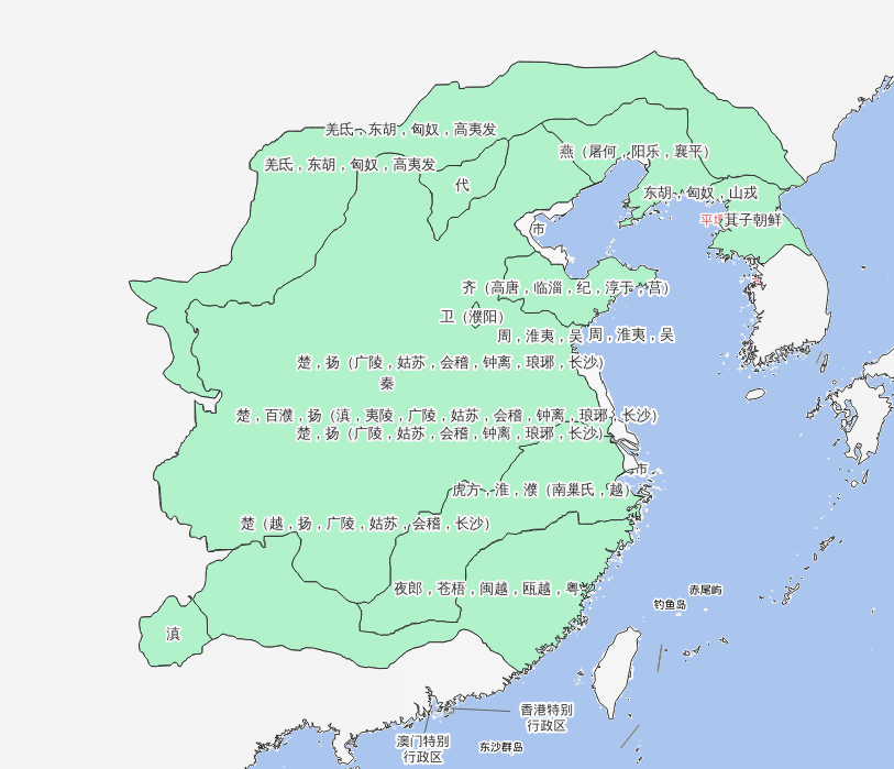 公元前223年战国末期秦灭楚历史地图