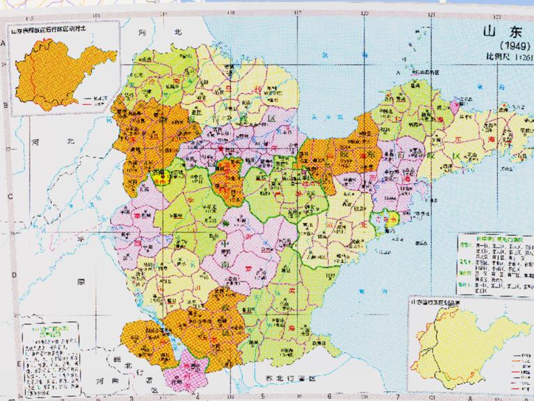中国山东省行政区划1949年在线历史地图