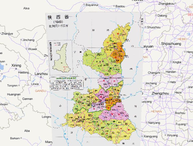 中国陕西省行政区划1949年在线历史地图