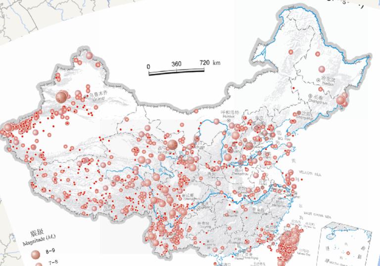 中国地震震中分布在线地图（公元前2300年至公元2000年春季，震级4级以上）
