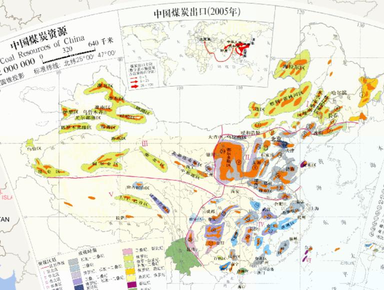 中国煤炭资源（1:3200万）在线地图