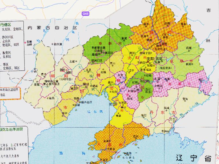 中国辽宁省行政区划（1979~1983年）在线历史地图