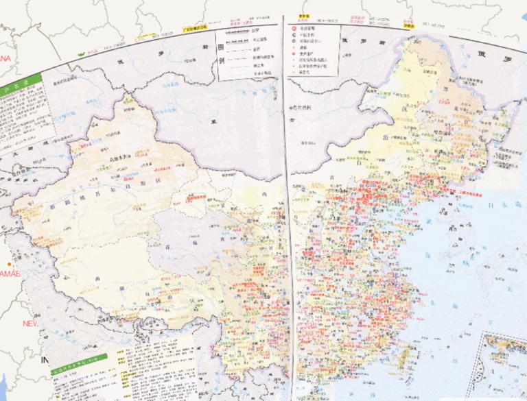 中国旅游在线地图（1：1975万）