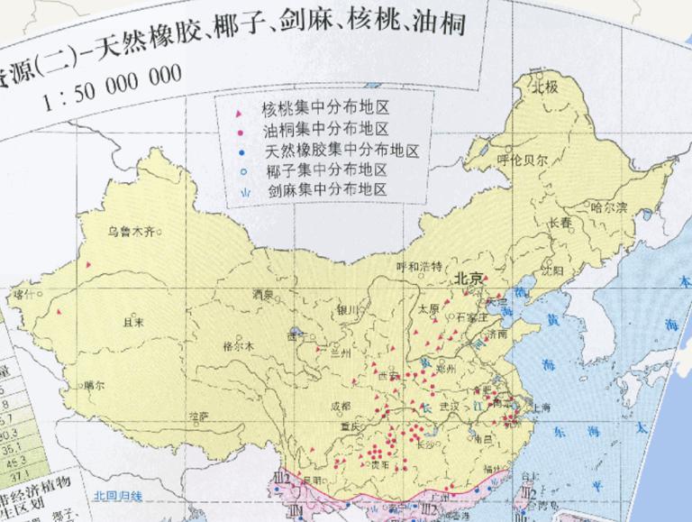 中国特种经济植物资源（天然橡胶、椰子、剑麻、核桃、油桐）在线地图