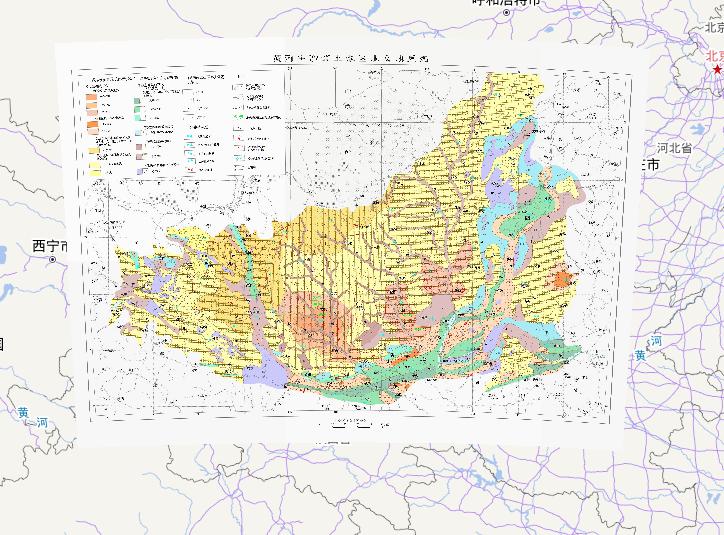 中国黄河中游黄土地区水文地质在线地图