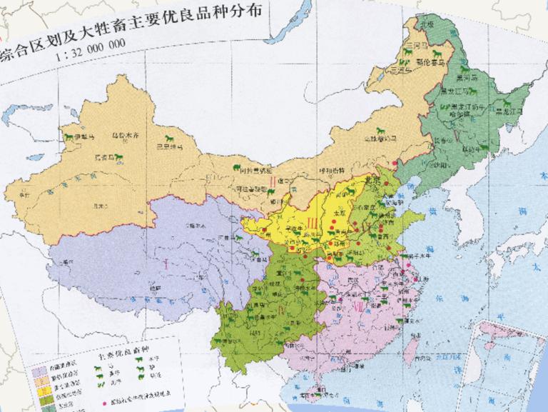 中国畜牧业综合区划及大牲畜主要优良品种分布在线地图