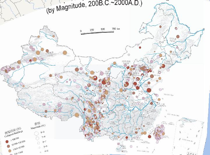中国地震分震级倒塌房屋（公元前200年至公元2000年）